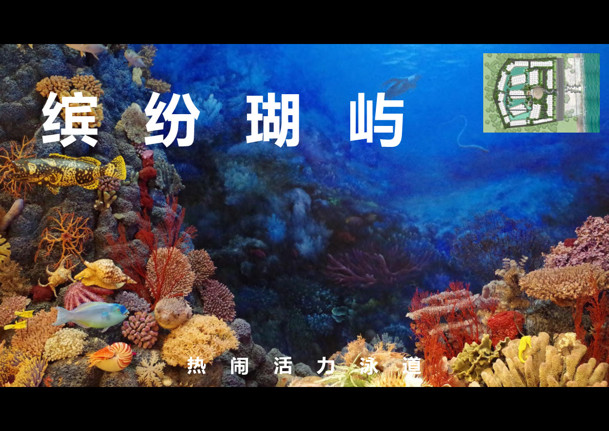 Colorful Coral Isles