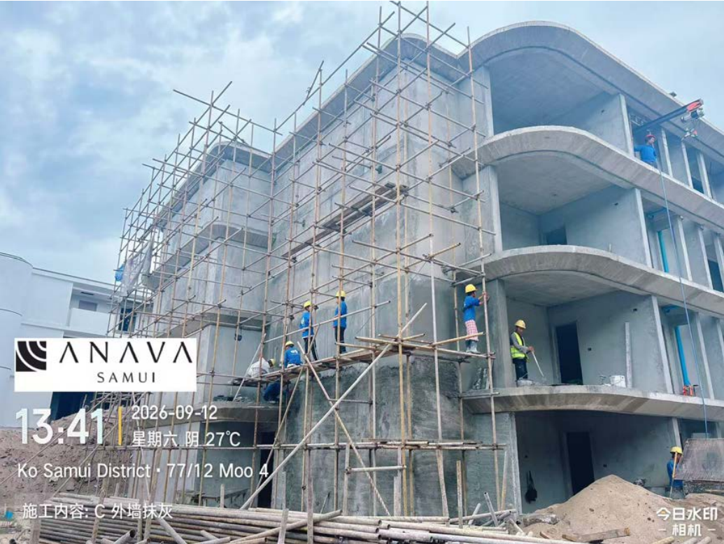 ANAVA SAMUI | 2026年9月中旬工程进度